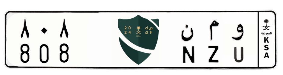لوحة و م ن 808